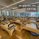 대흥메디칼 이미지