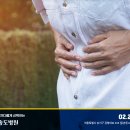 강서송도병원 이미지