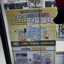 풍요로운 기다림 | 2024년, 스마트폰 구매의 새로운 기준점, 양산 휴대폰성지 탐방기!