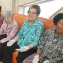 손끝사랑 이미지