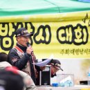 대림낚시