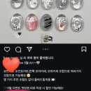 히오네일
