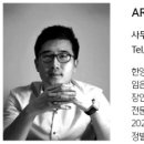 라임이엔씨 네이버블로그