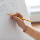 디자인아람