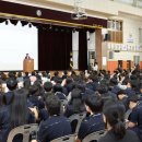 서대구중학교 이미지