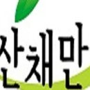 다한컴퍼니 이미지
