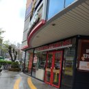 버거킹 구로점 이미지