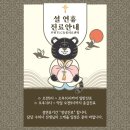 TLC 동물의료센터 이미지