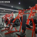 휘트니스링크 네이버블로그