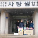 조양유치원 충청탑뉴스