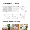 세탁 하우스 이미지