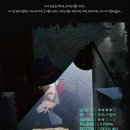 강남-272 이미지