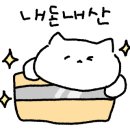 용화치킨 이미지