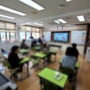 방일초교 | 찾아가는 학교 컨설팅 0512 방일초등학교 - 과제 3 학교의 지속가능한 리더십