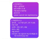 엣드림(주) | (( 2월 ))