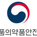 동광제약(주) 이미지