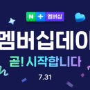 휴. 플러스 이미지
