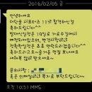 이노버