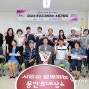 동백3동 이미지
