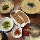 통일칼국수(안산점) | 수원 맛집 양많고 퀄리티 좋은 대궐막국수 솔직후기