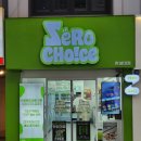 웰빙건강 식단 | 한양대근처맛집 제로초이스 한양대점, 24시 무인 웰빙스토어에서 건강 식단을 시작하다