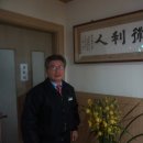(주)그린산업 이미지