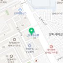 방배로 239 (1) 이미지