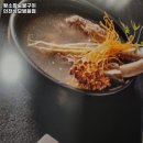 왕소구이 이미지