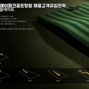 파크플레이 이미지