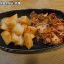 대가 가마솥 순대국 이미지