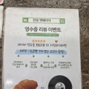 필드스타 PC카페 이미지