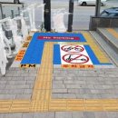 광명사거리역 이미지