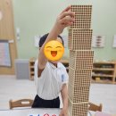 양  수 이미지