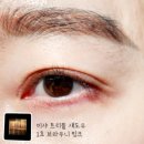 미샤 트리플 섀도우 4종 후기 (마르살라레드/ 브라우니핑크/ 오리엔탈핑크/ 모카베이지)