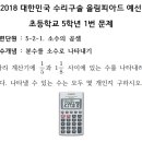 유투엠금천독산캠퍼스학원