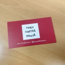 Cozy coffee house(코지커피하우스) 이미지