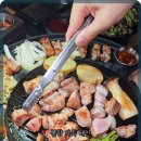 행운도야지 - 사상구 삼덕로46번길 60 | 행운도야지