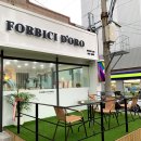 포르비치도로 | 미용실 포르비치도로 내가 원하는 발레아주 염색 스타일 완성