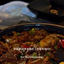 비어프랜드 - 대덕구 대전로1142번길 11-11 | 비어프랜드
