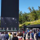 2018 광명동굴 한가위 다복 한마당 이미지