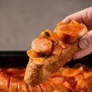 맛있는한컷 이미지