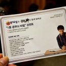 해법영어서초지사