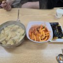 아셀떡카페 김밥 이미지