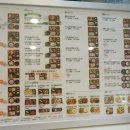 본도시락 포천송우리점 이미지