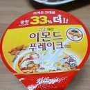 한끼로 이미지