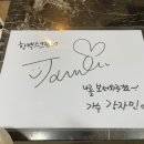 한백골프존 이미지