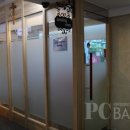 에코스PC방 이미지