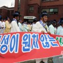 선남의원 이미지