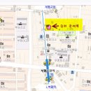 시장무도장 이미지