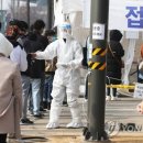 천수사우나 이미지